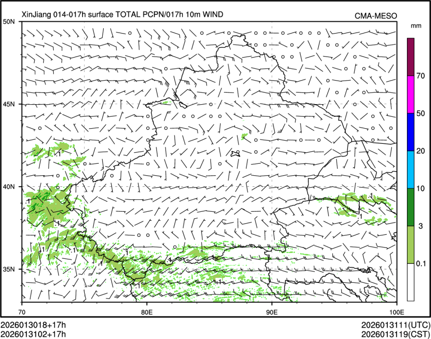 01/31 02时 +017小时