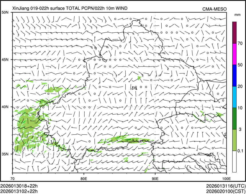 01/31 02时 +022小时