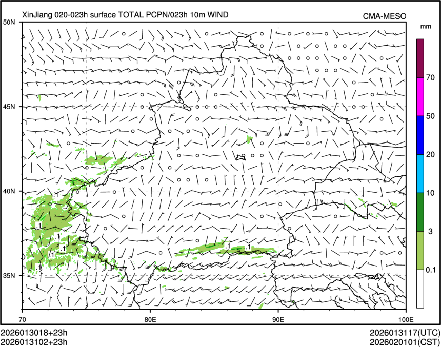 01/31 02时 +023小时