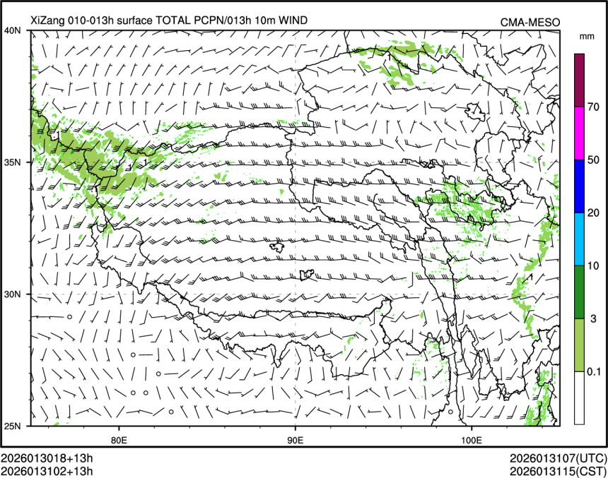 01/31 02时 +013小时
