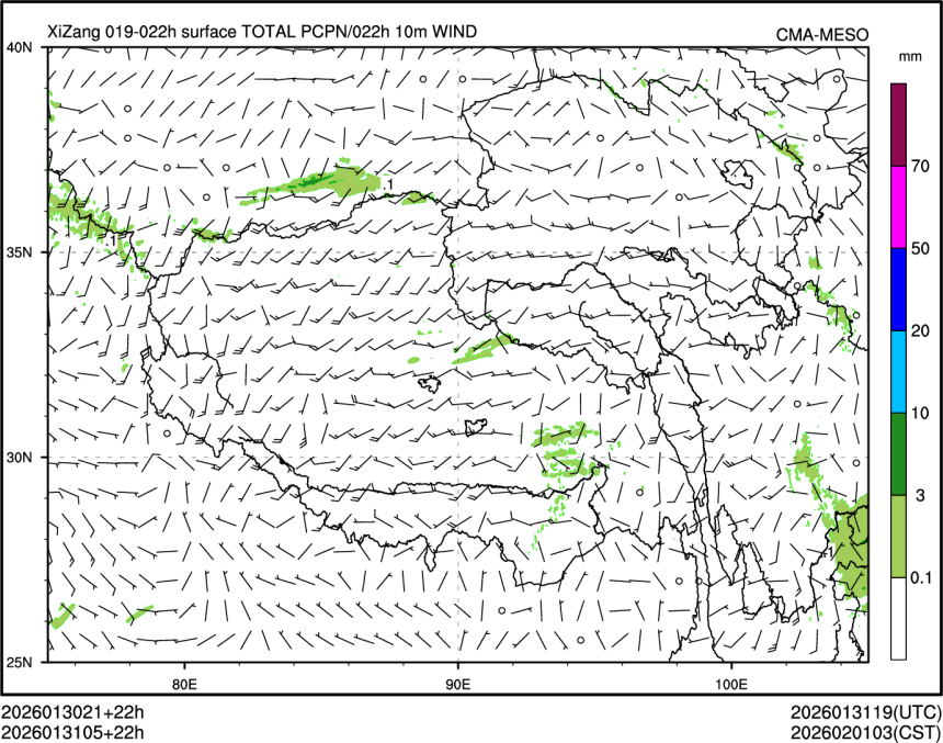 01/31 05时 +022小时
