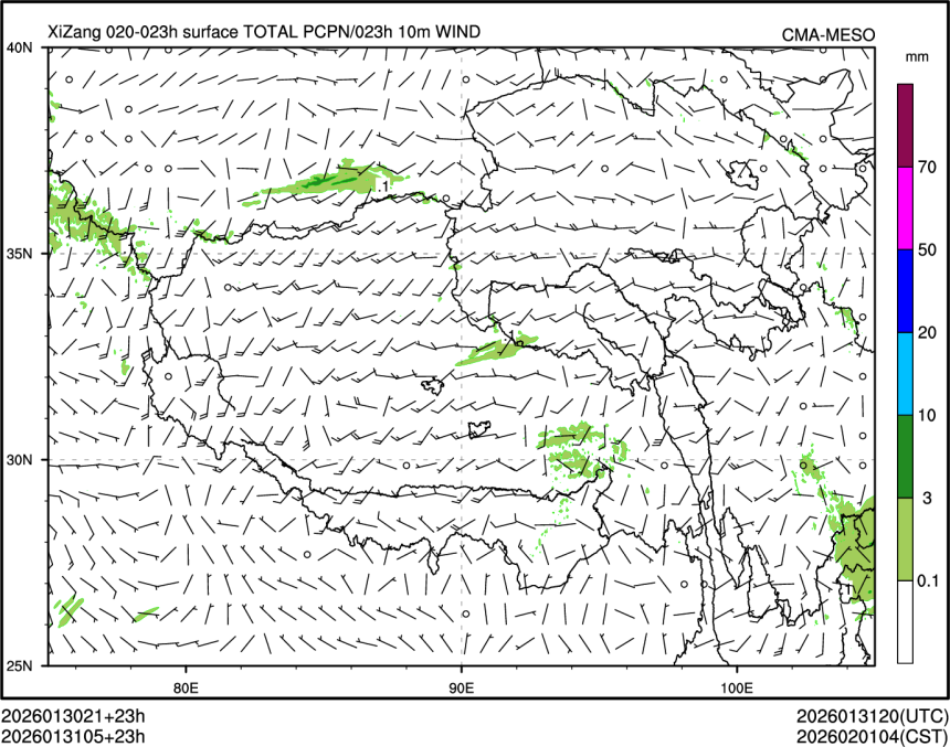 01/31 05时 +023小时