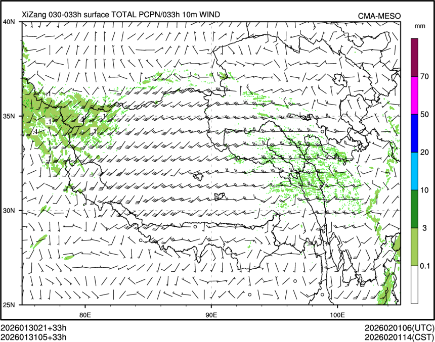 01/31 05时 +033小时