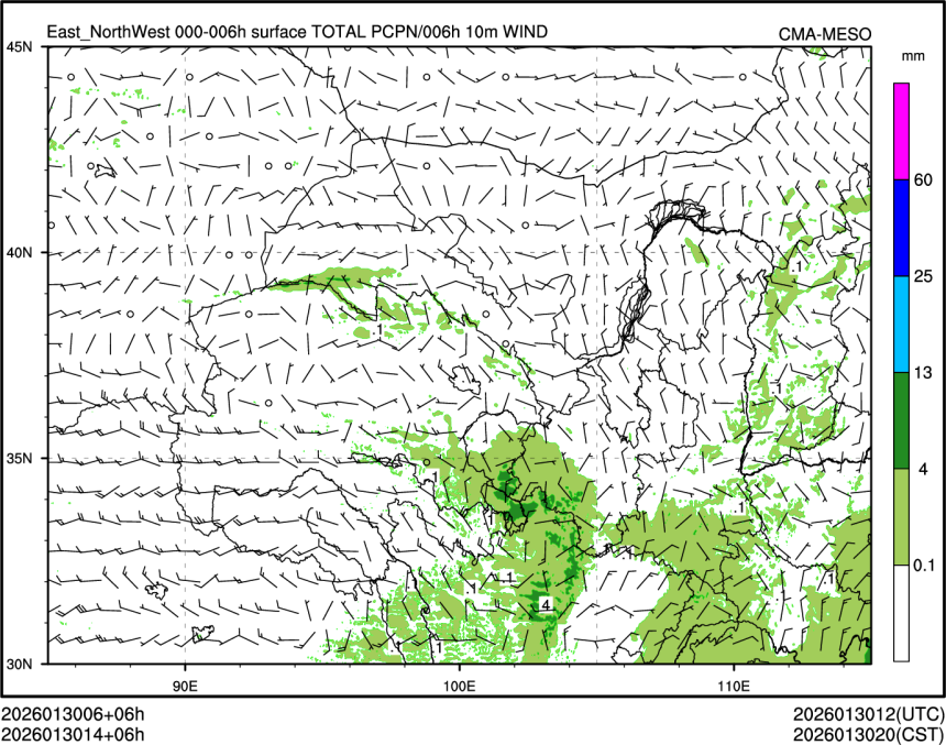 01/30 14时 +006小时