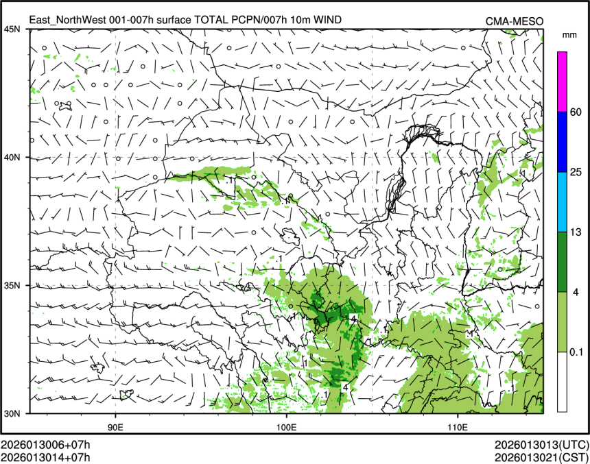 01/30 14时 +007小时