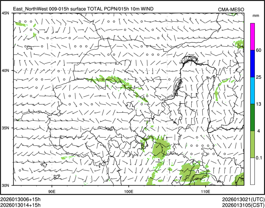 01/30 14时 +015小时