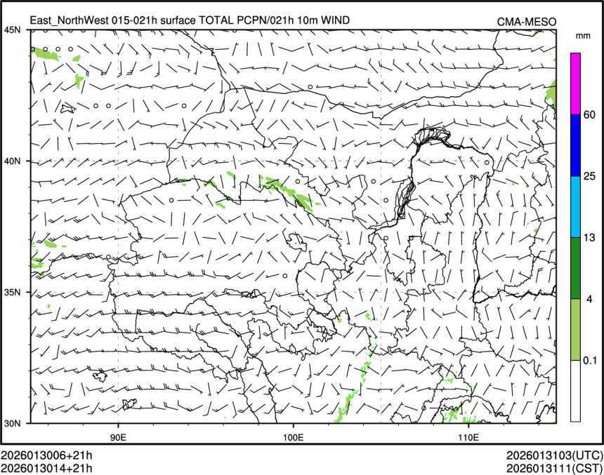 01/30 14时 +021小时