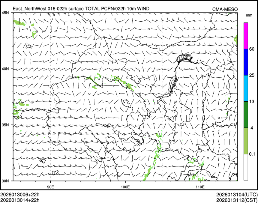 01/30 14时 +022小时
