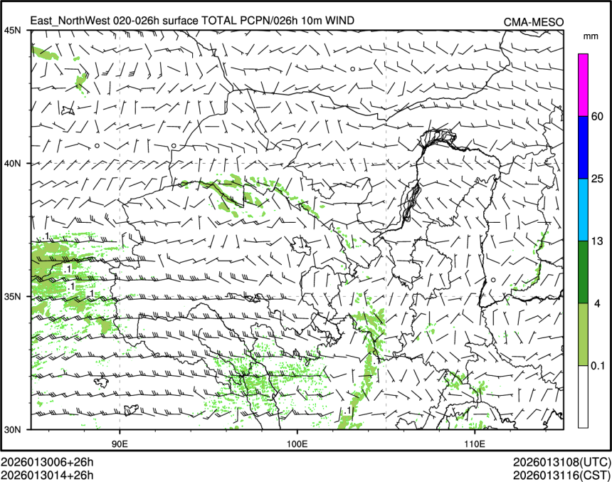 01/30 14时 +026小时