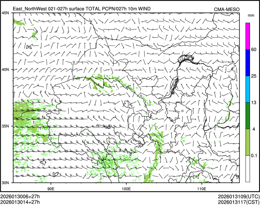01/30 14时 +027小时