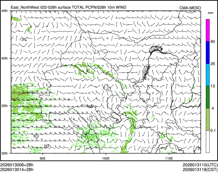 01/30 14时 +028小时