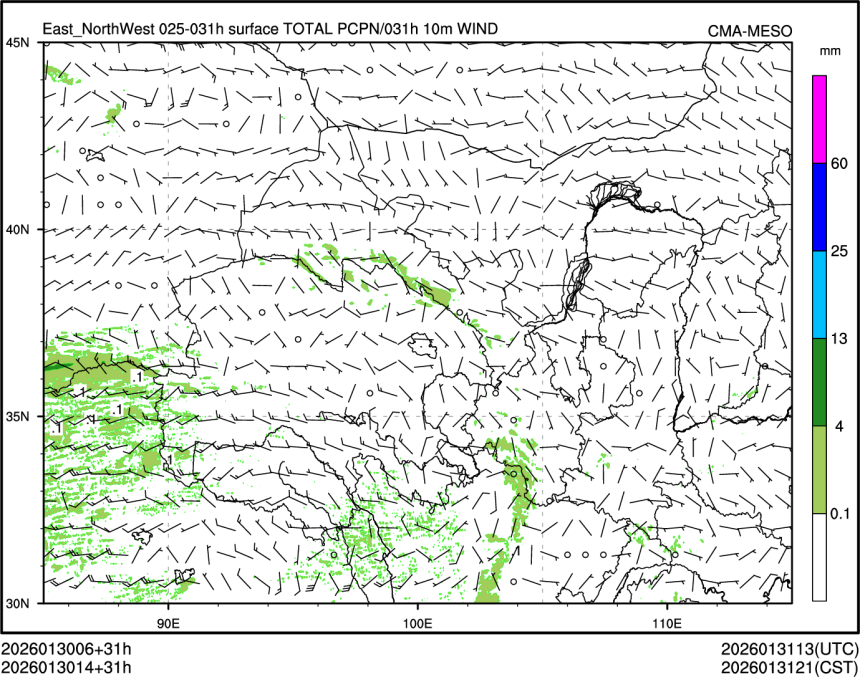 01/30 14时 +031小时
