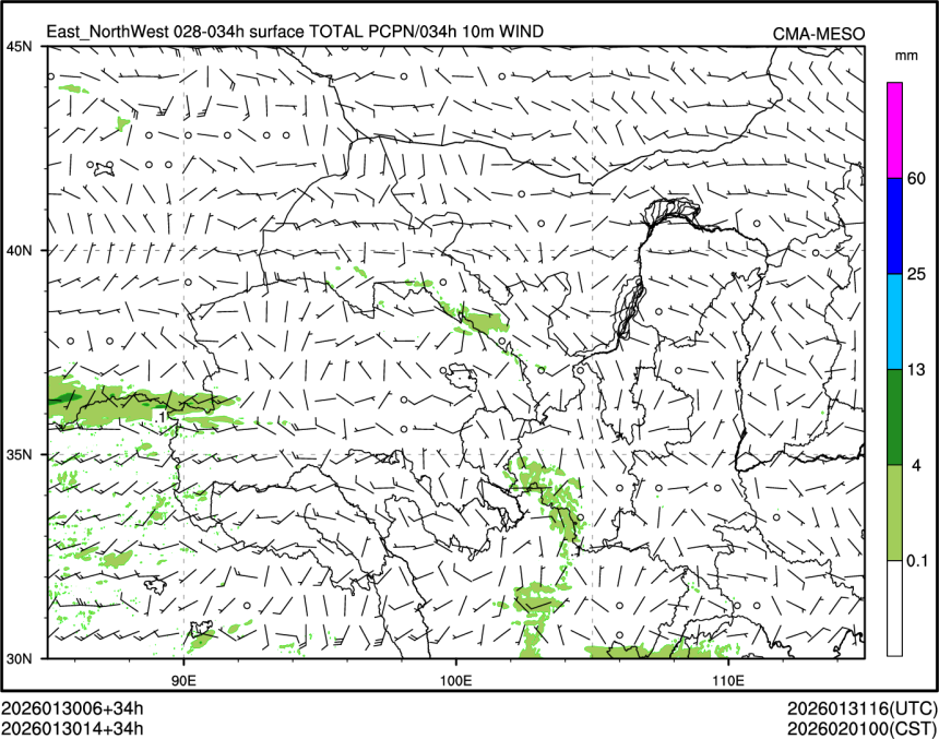 01/30 14时 +034小时