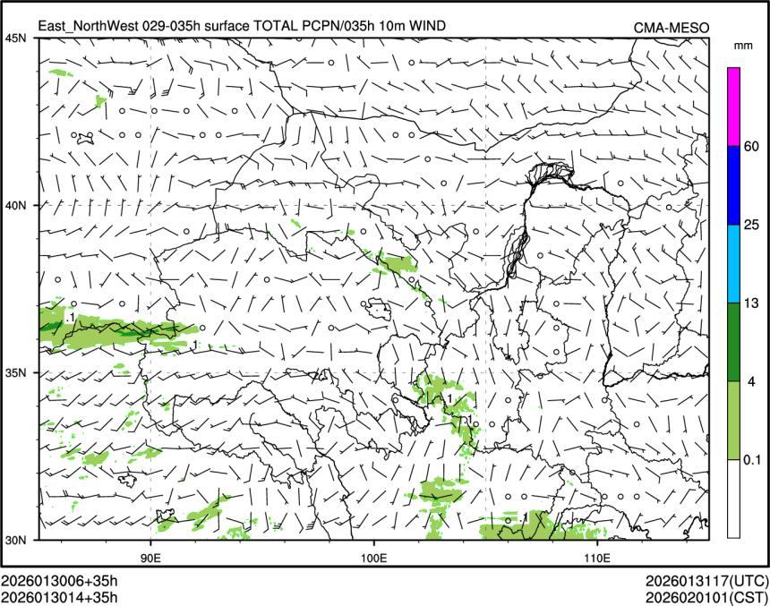 01/30 14时 +035小时