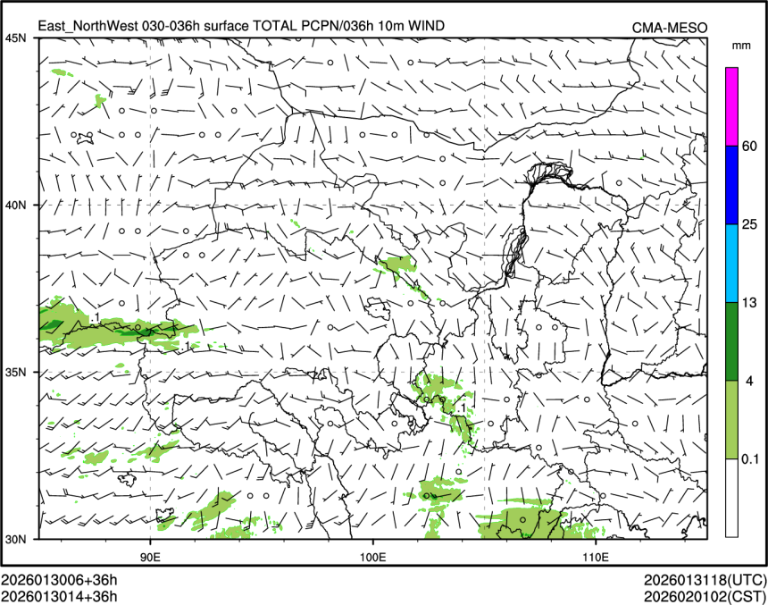 01/30 14时 +036小时