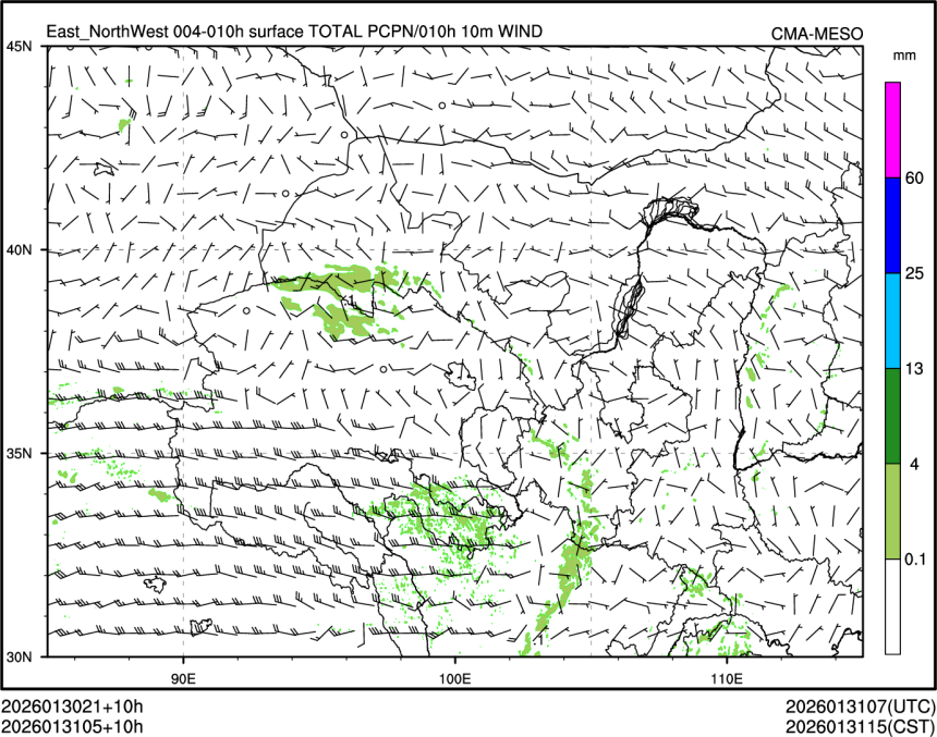 01/31 05时 +010小时