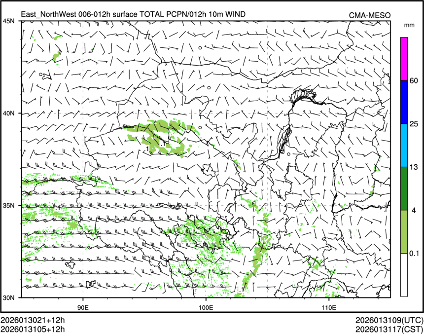 01/31 05时 +012小时