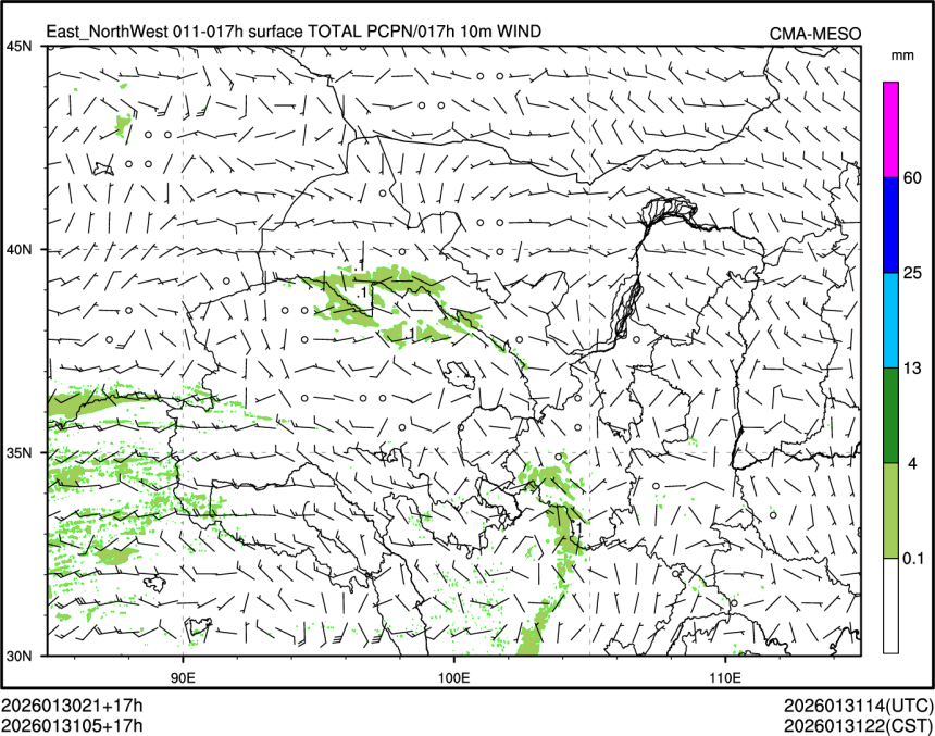 01/31 05时 +017小时