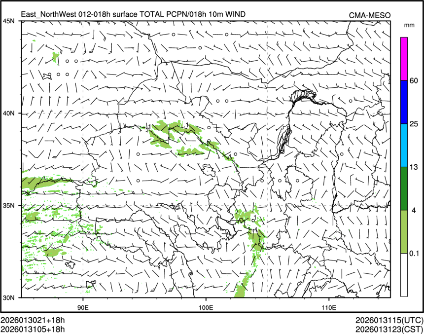 01/31 05时 +018小时