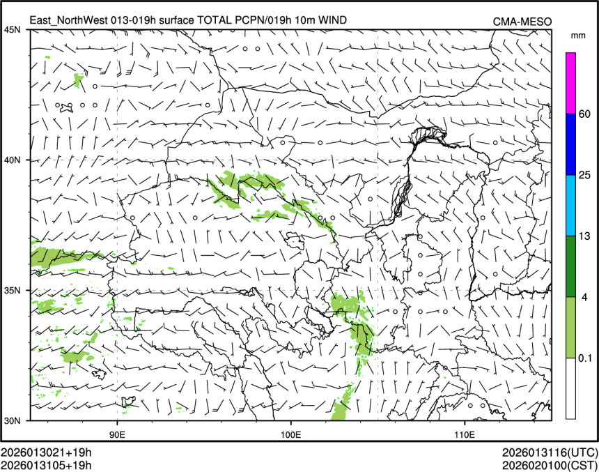 01/31 05时 +019小时