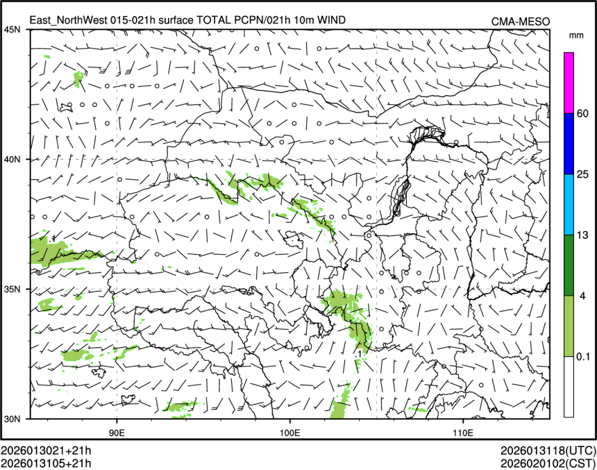 01/31 05时 +021小时