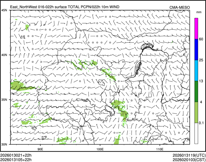 01/31 05时 +022小时