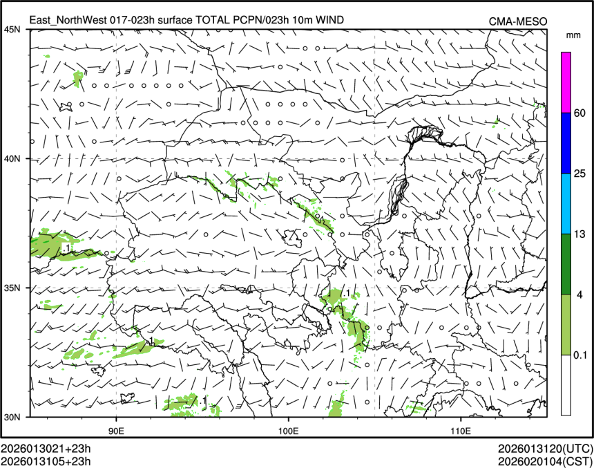 01/31 05时 +023小时