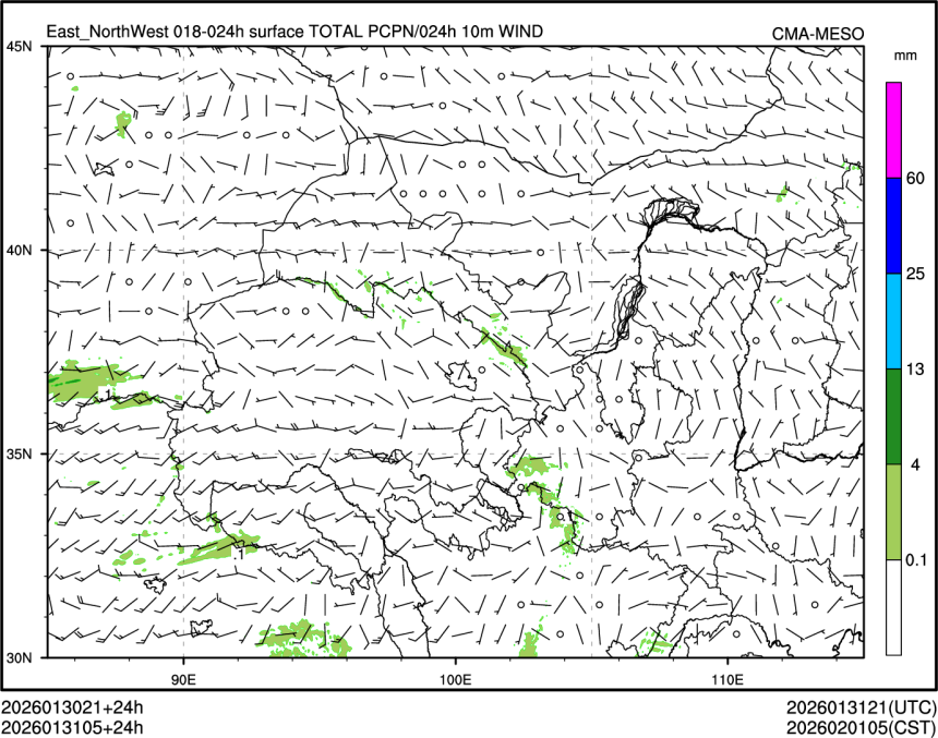 01/31 05时 +024小时