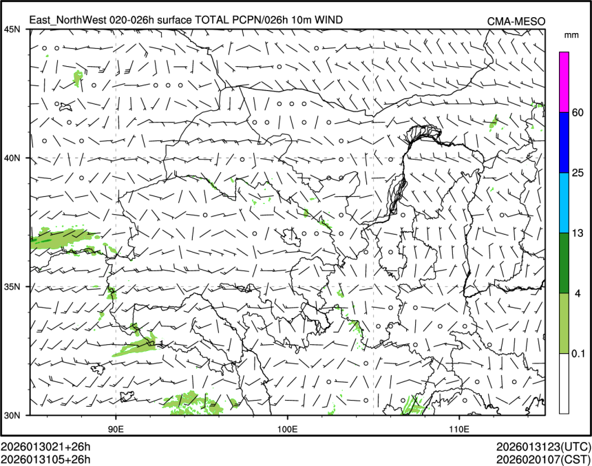 01/31 05时 +026小时