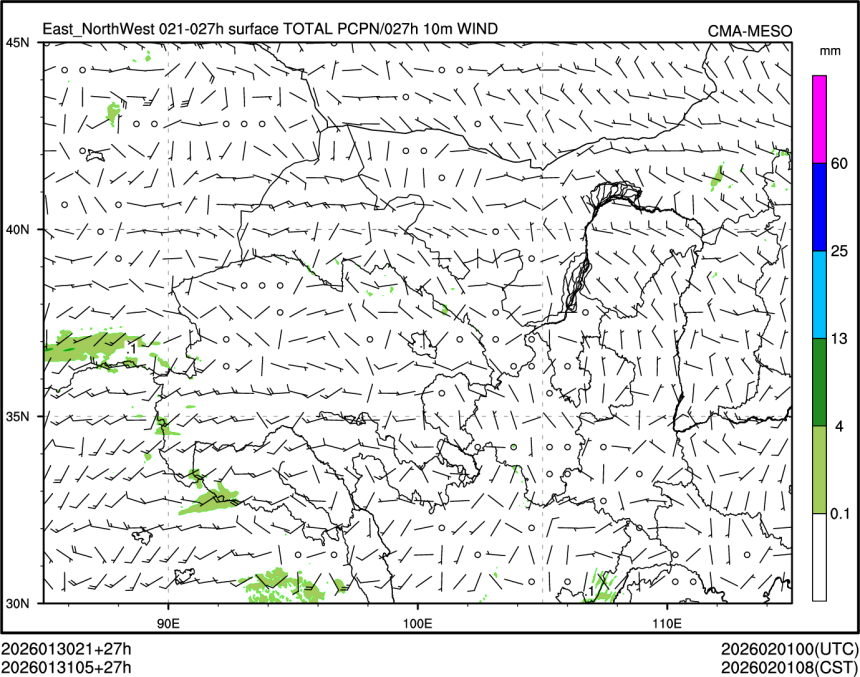 01/31 05时 +027小时