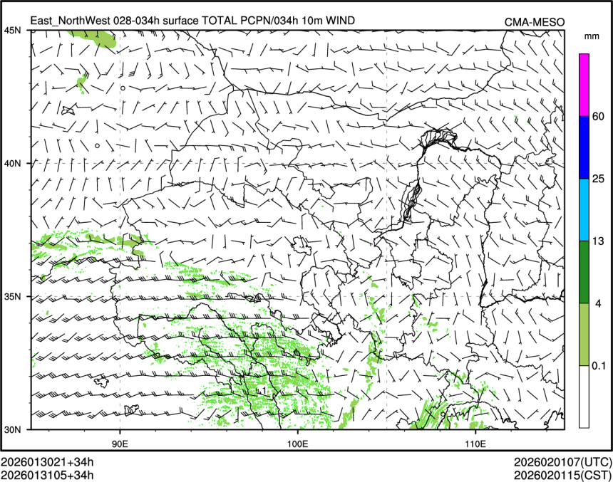 01/31 05时 +034小时