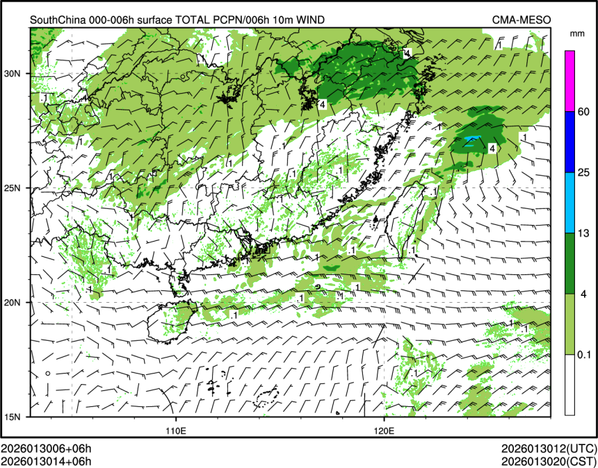 01/30 14时 +006小时