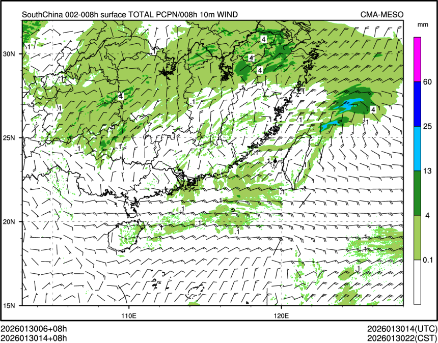 01/30 14时 +008小时