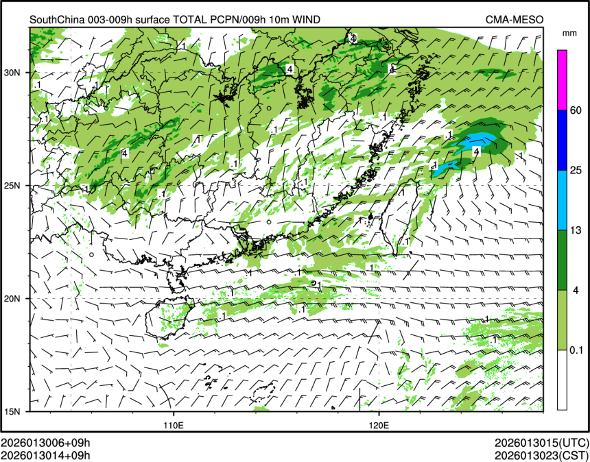 01/30 14时 +009小时