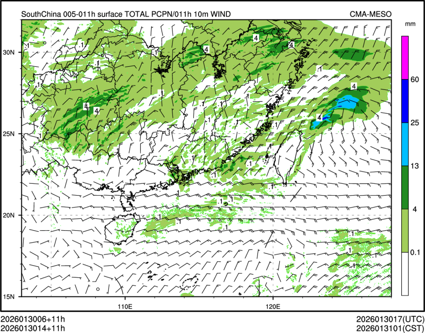 01/30 14时 +011小时