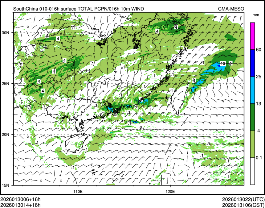 01/30 14时 +016小时