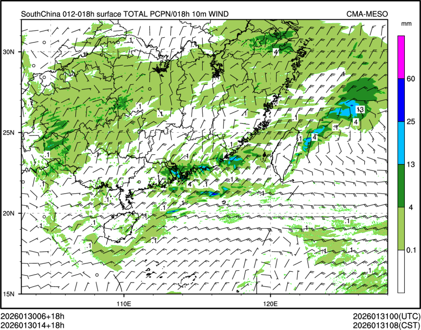 01/30 14时 +018小时