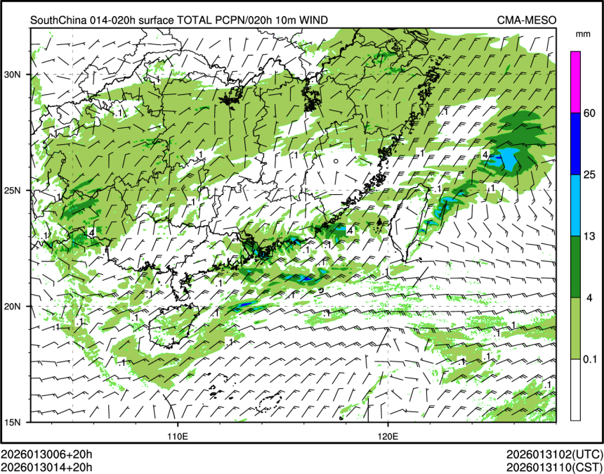 01/30 14时 +020小时