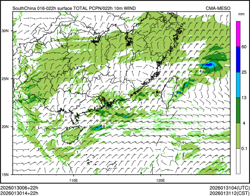 01/30 14时 +022小时