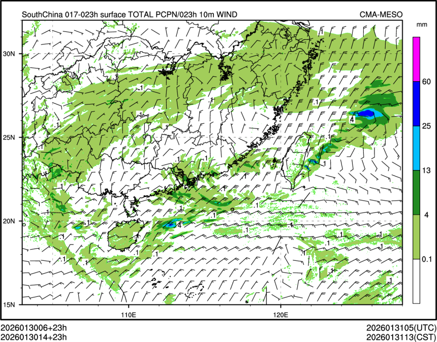 01/30 14时 +023小时