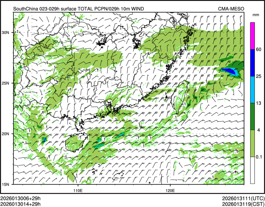 01/30 14时 +029小时