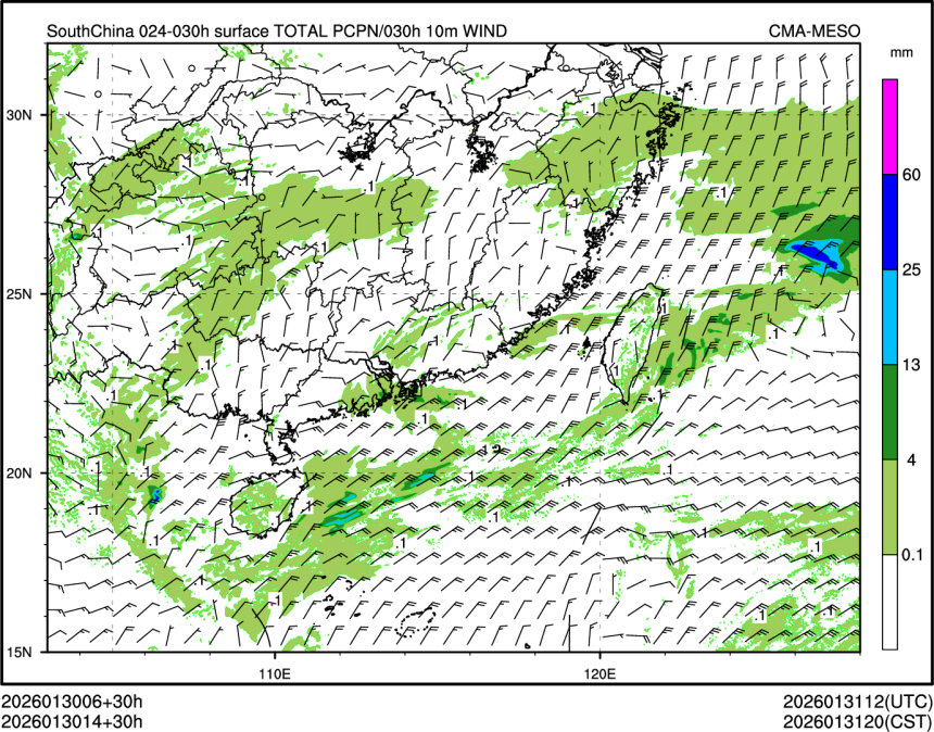 01/30 14时 +030小时