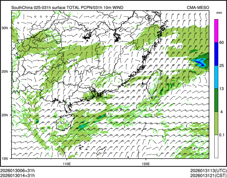 01/30 14时 +031小时