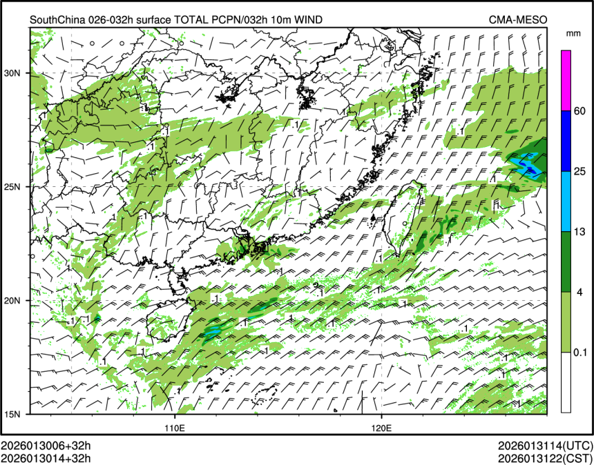 01/30 14时 +032小时