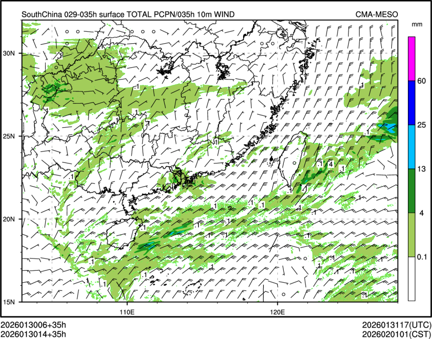 01/30 14时 +035小时
