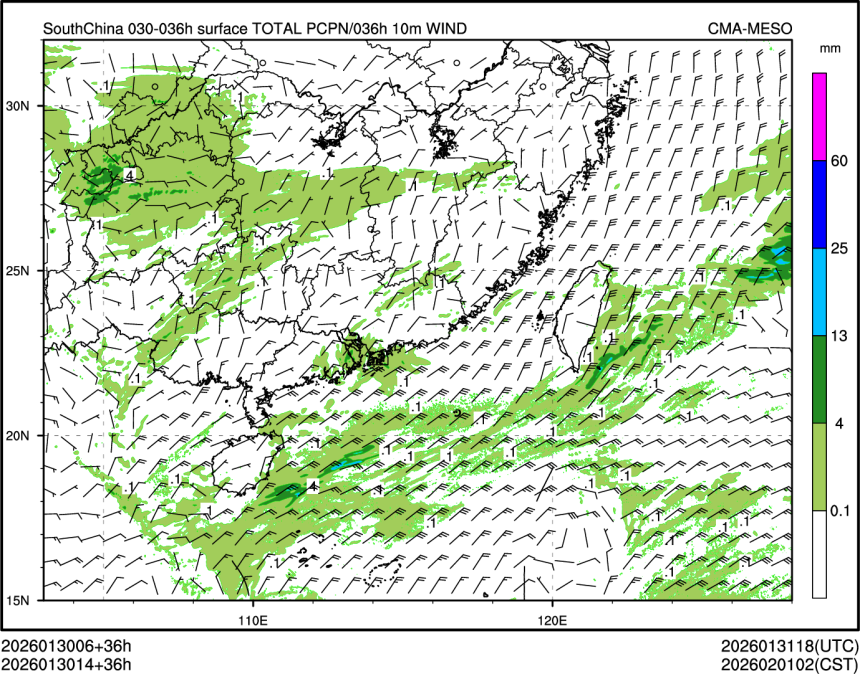 01/30 14时 +036小时