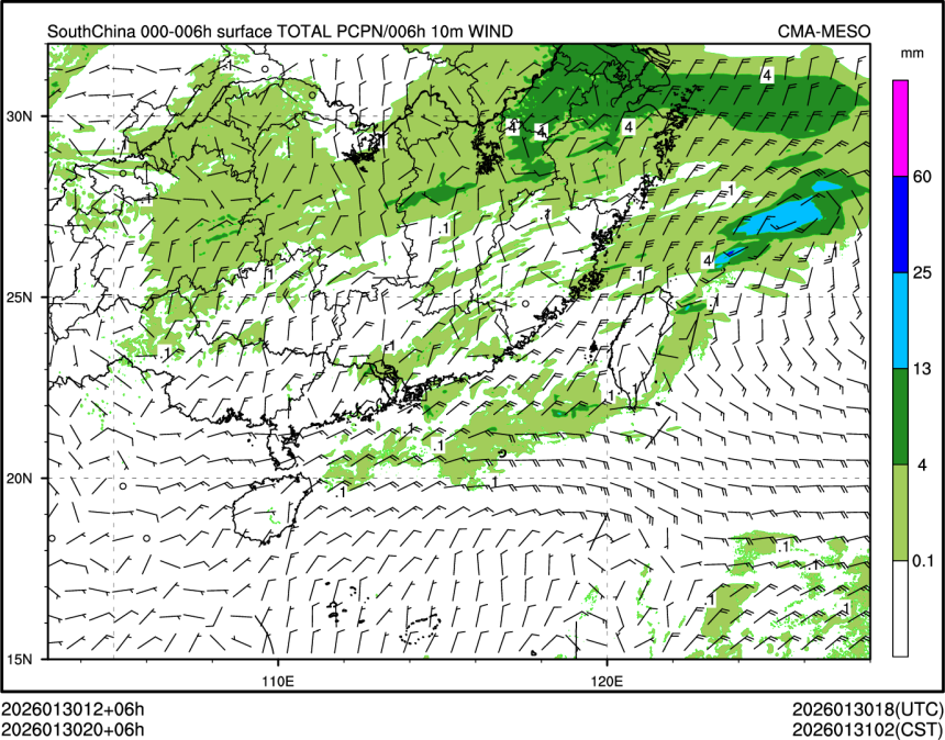 01/30 20时 +006小时
