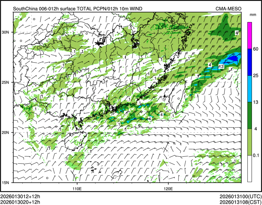 01/30 20时 +012小时