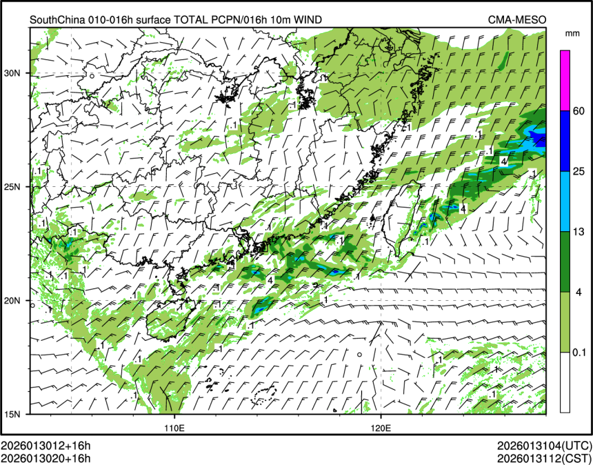 01/30 20时 +016小时