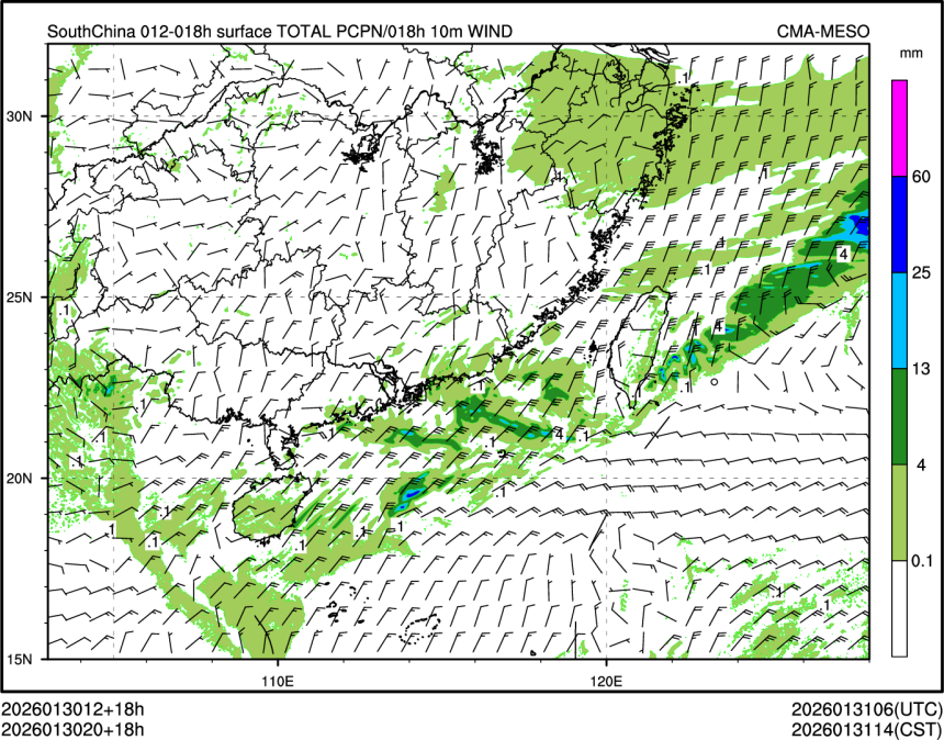 01/30 20时 +018小时
